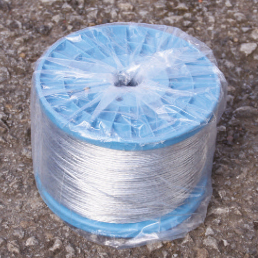 Galvanised Steel Wire